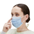 Safety 3-Ply Disposable Medical Face Mask for Protection